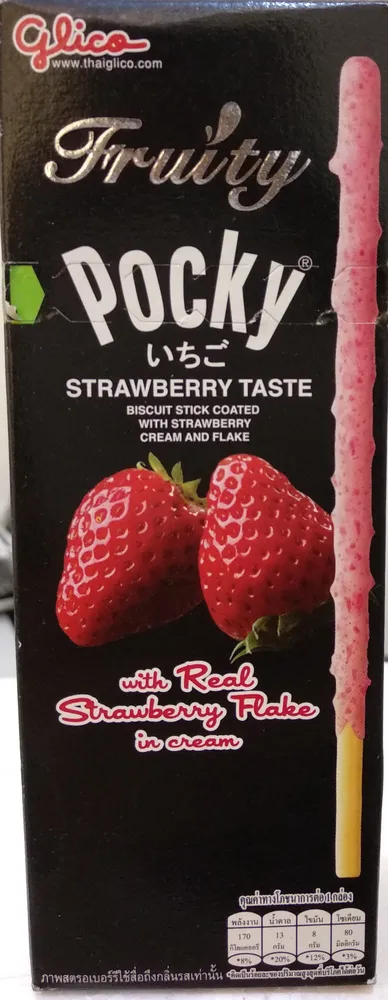 Glico Pocky Fruity Fraise
