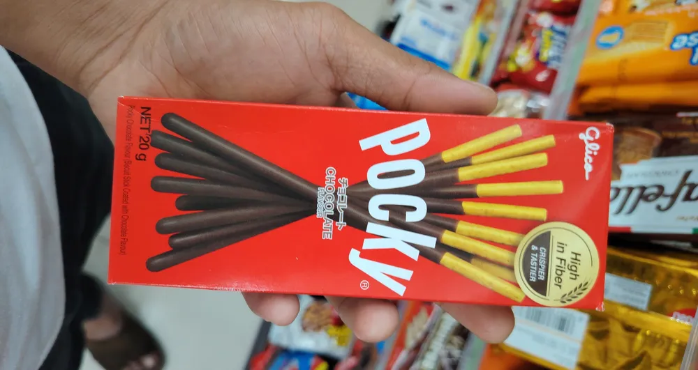 Pocky 20g