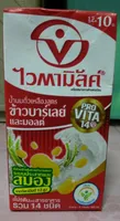 ไวตามิ้ลค์ข้าวบาร์เลย์