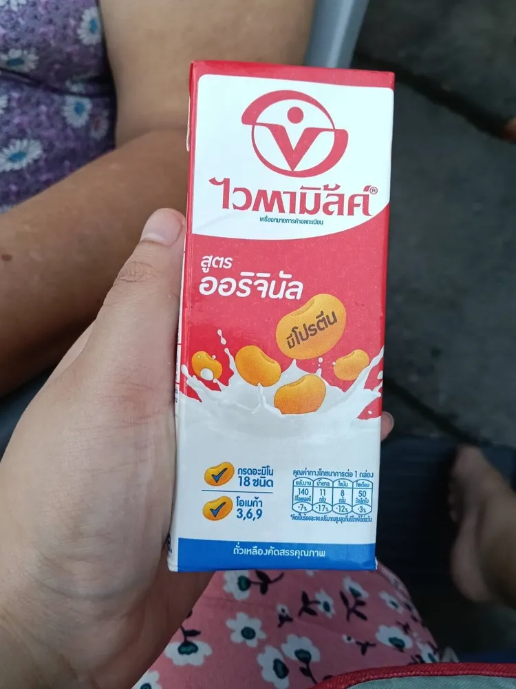 นมเปรี้ยวพร้อมดื่ม สูตรออริจินัล