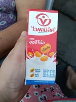 นมเปรี้ยวพร้อมดื่ม สูตรออริจินัล