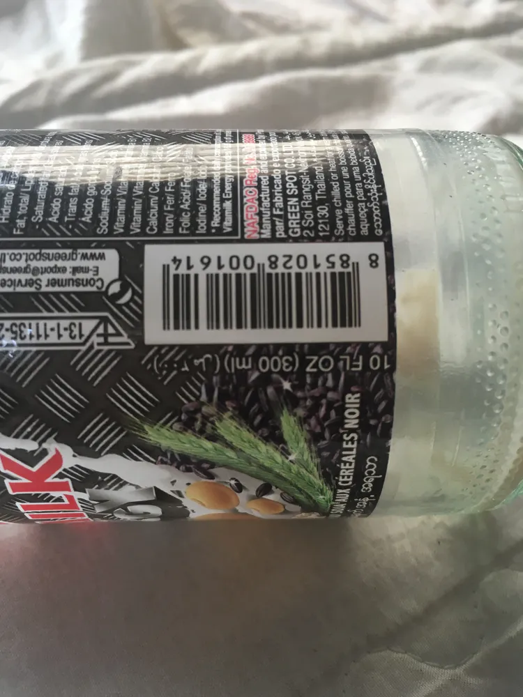 Vitamilk Energy (300 ML)