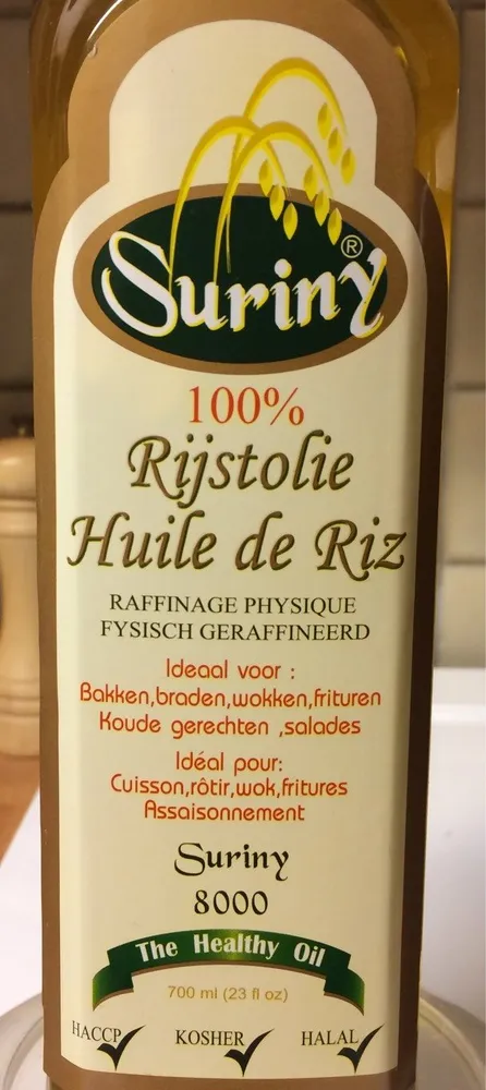 Huile de riz
