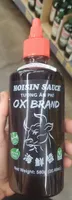 Hoisin sauce