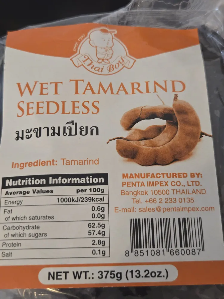 Wet Tamarind Seedless