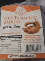 Wet Tamarind Seedless