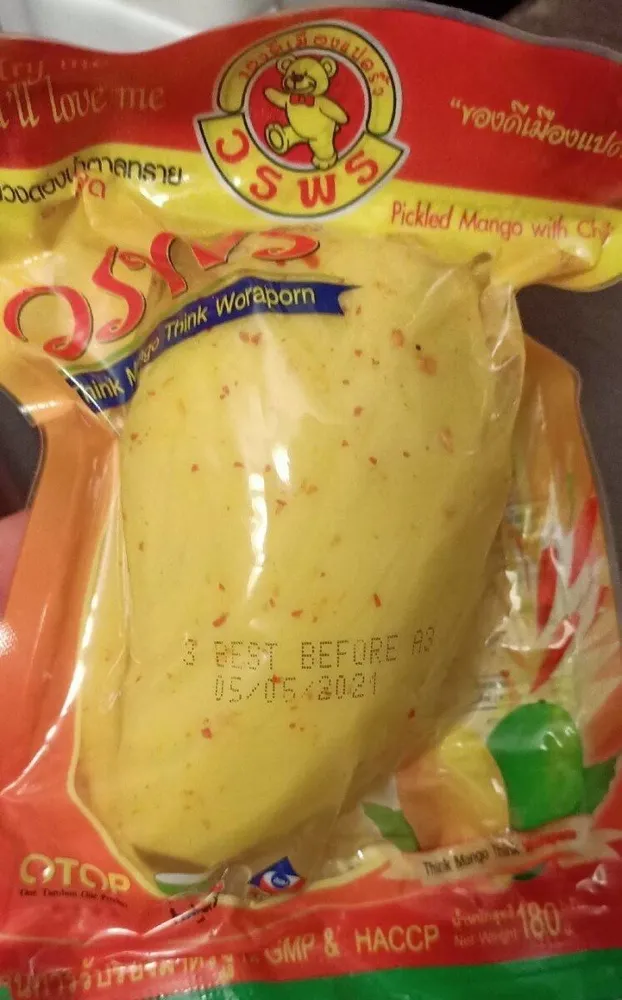 Pickle Mango with chili