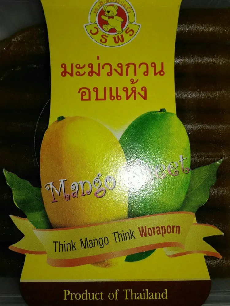 Mangue sucré