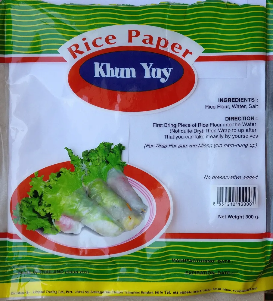 Rice Paper
