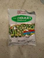 Crispy green peas