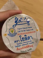 Yoghurt Natural Flavour Low Fat Set Yoghurt