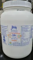 Yogurt Natural Flavour Low Fat