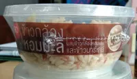 ข้าวกล้องหุงสุก