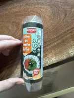 ยำสาหร่ายญี่ปุ่นกุ้ง