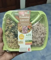 Jasmine Red Cargo Rice with Stir-Fried Basil Chicken Breast