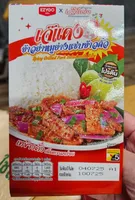 Spicy Grilled Pork Salad with Sticky Rice