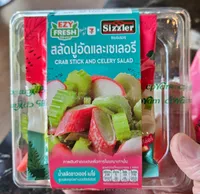 Crab Stick And Celery Salad