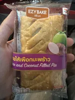 Taro and coconut Filled Pie