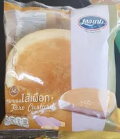 Taro Custard