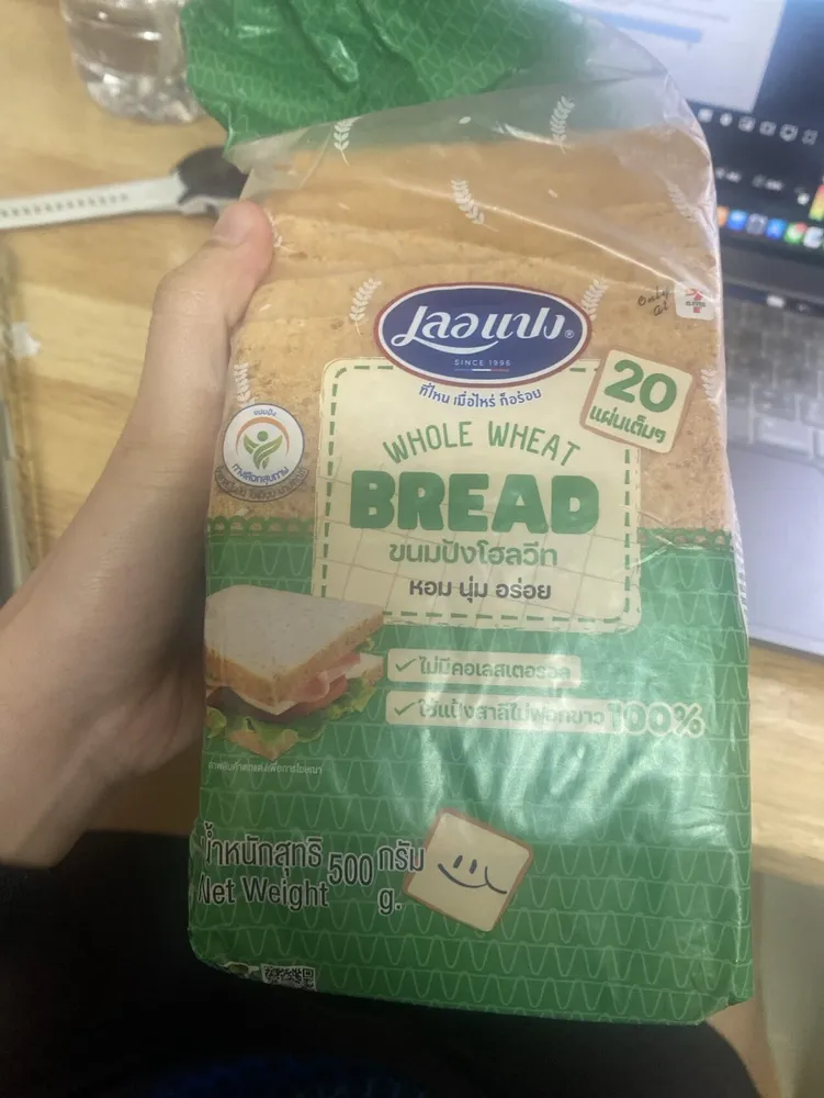 Whole Wheat Bread