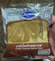 Coffee Marble Cake