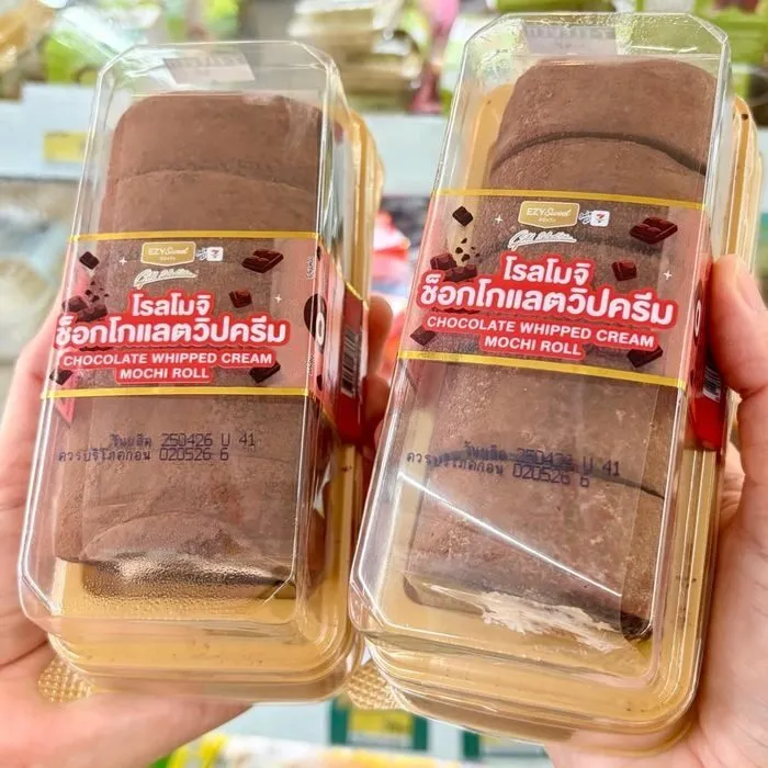 Chocolate Flavored Whipped Cream Mochi Roll