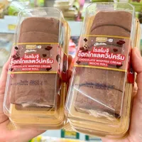 Chocolate Flavored Whipped Cream Mochi Roll