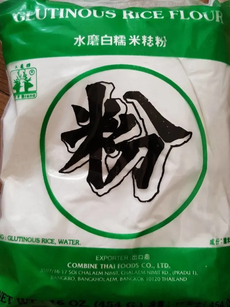 Glutinous Rice flour