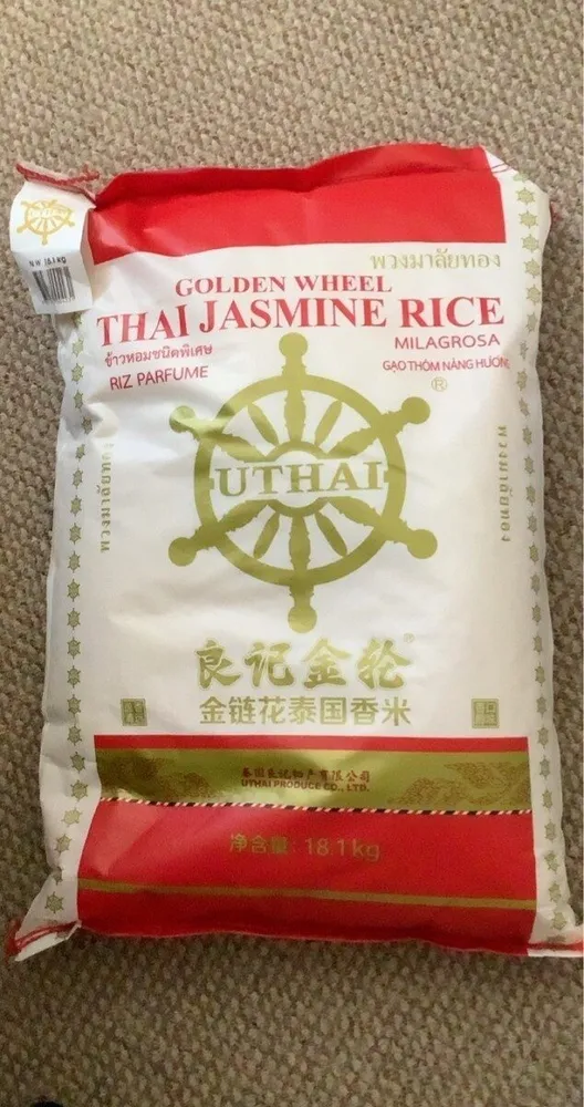 goldn wheel thai jasmine rice