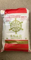 goldn wheel thai jasmine rice