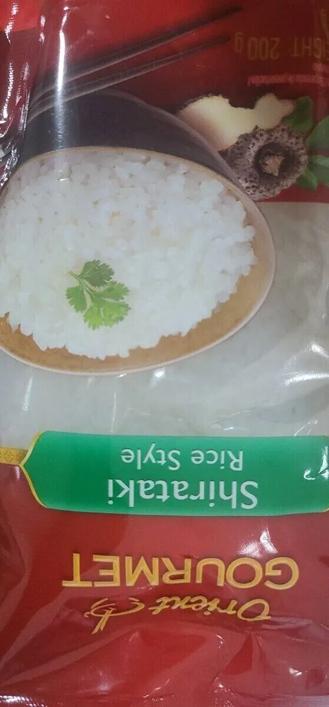 Shiratayaki rice