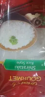 Shiratayaki rice