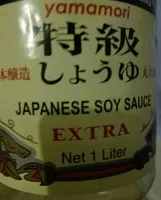 Yamamori Soy Sauce Extra