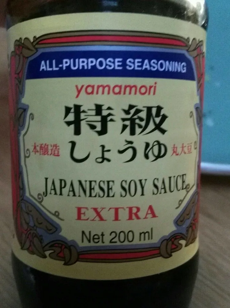 Yamamori Sauce Extra
