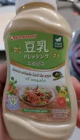Sauce salade lait de soja wasabi