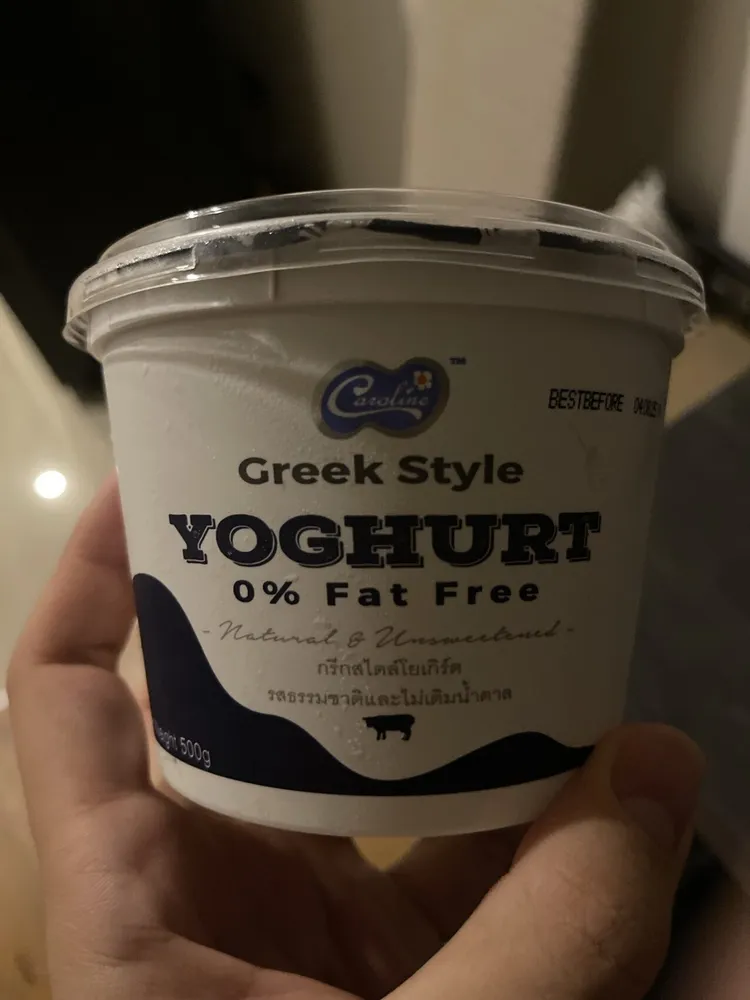 Greek Style Yoghurt