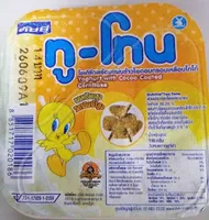 โยเกิร์ตพร้อมแผ่นข้าวโพดอบกรอบเคลือบโกโก้