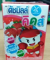 คิดส์ โยเกิร์ตพร้อมดื่มยูเอชที รสสตรอเบอร์รี่