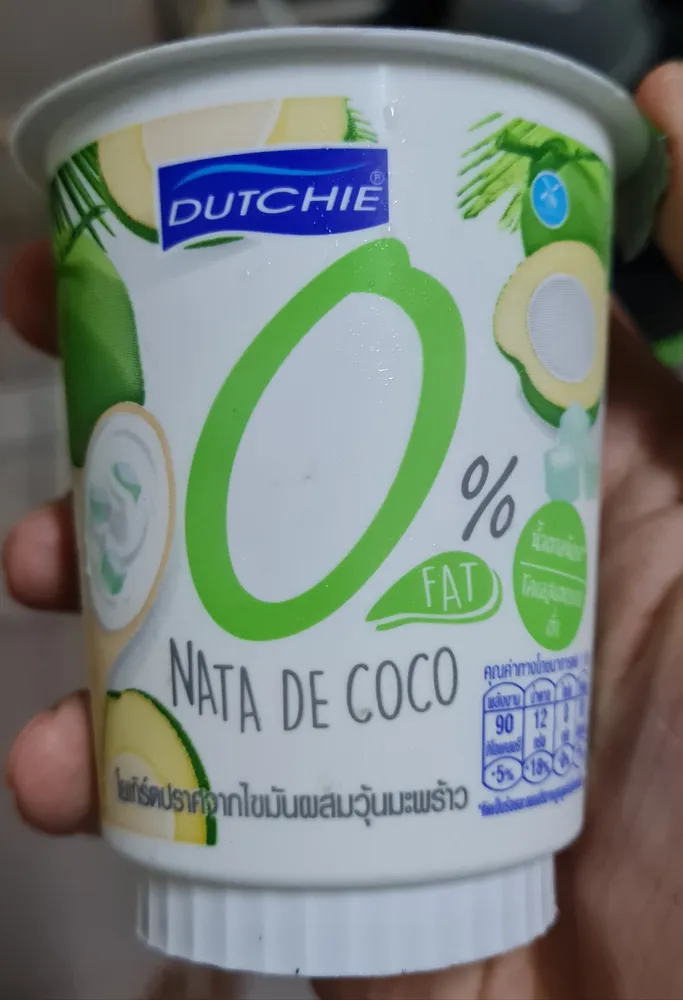 Fat Free Yogurt with Nata de Coco