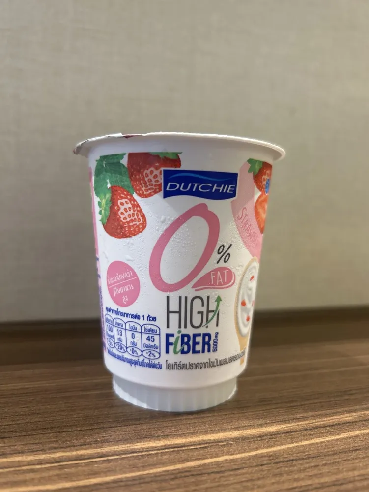 STAWBERRY YOGURT