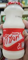 ดัชมิลล์ ดีไลท์