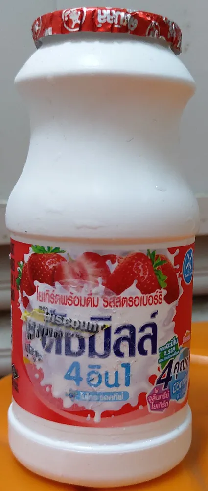 ดัชมิลล์ 4 อิน 1 รสสตรอเบอร์รี่