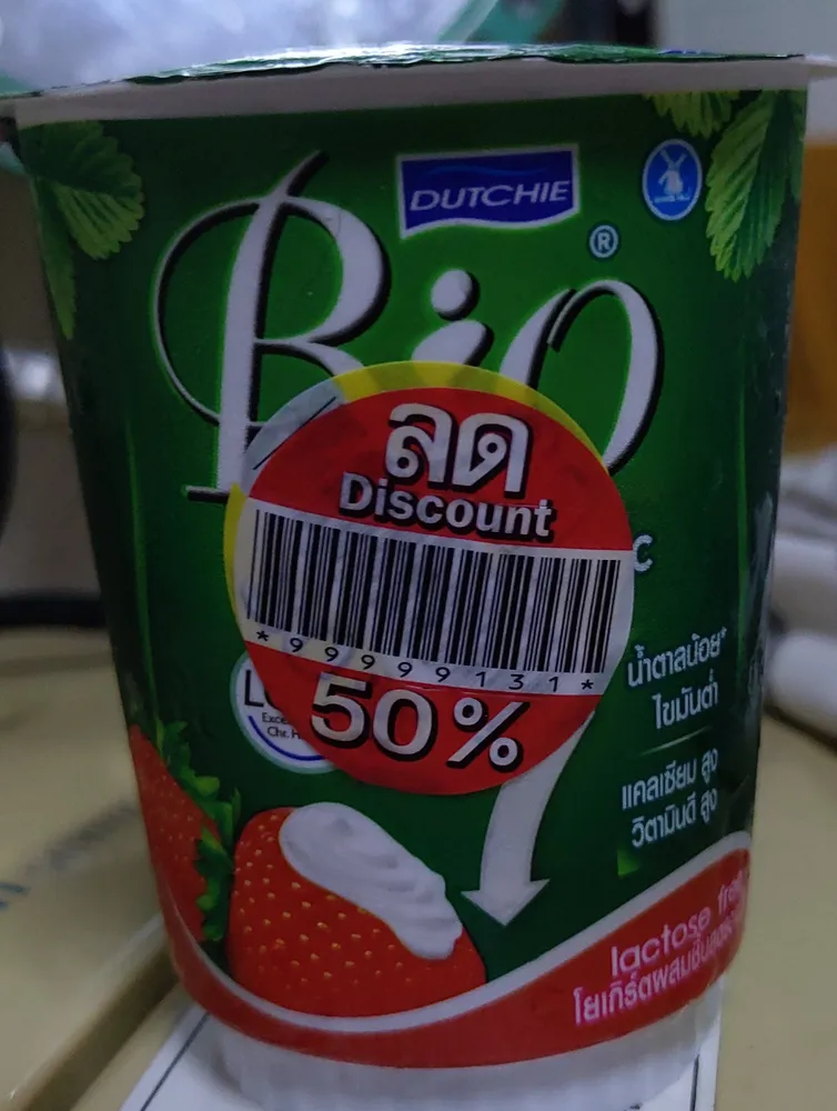 Bio