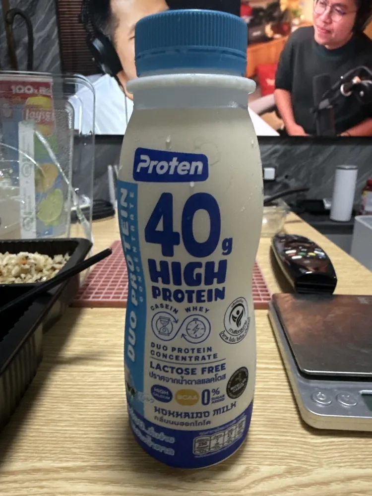Milk High Protein