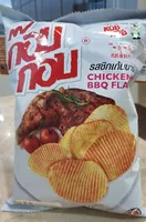 Kob kob chips chicken bbq flavor