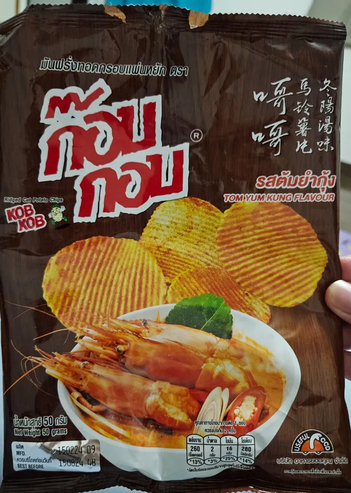 Kob kob chips tom yum kung flavor