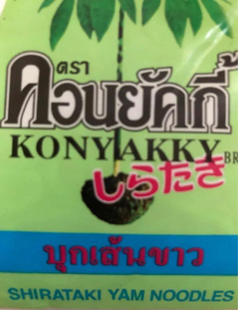 SHIRATAKI YAM NOODLES