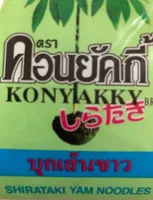 SHIRATAKI YAM NOODLES