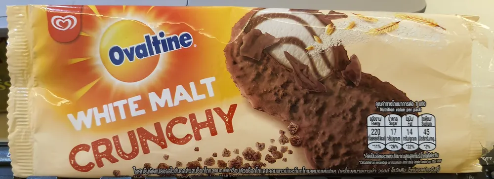 White Malt Crunchy