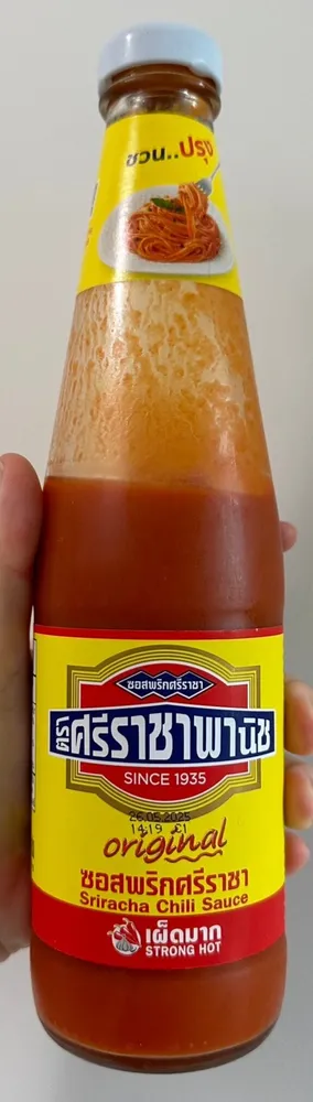 Sriracha Chili Sauce